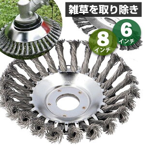 @wbh @u[h 򃏃C[uV ֐n ւn @ ւn @p`bv\[ GN[jOc[ 6C` 8C` g}[ `bv\[ ւn u[h