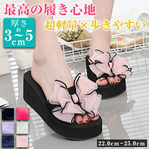 q[Xbp  Xbp fB[X Ȃ O [V[Y Xbp bp r  3/5Z`  ~ [Xbp   r[`T_ V