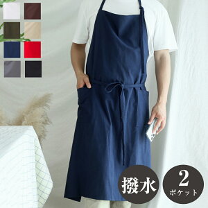 Gv JtF ۈm Lb` H p fB[X jp Y j  fB[X Gv Y Gv  JtFGv K[fGv |Pbgt Vɂ