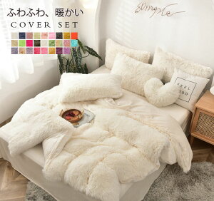 QJo[Zbg ё̒VM[ zcJo[ _u _炩 zcJo[Zbg F tbgV[c  Jo[ 4_Zbg |zcJo[ {bNXV[c qt VO 3