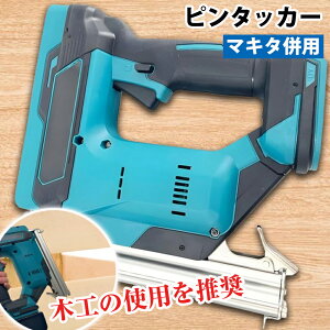 d^bJ[ [d ^bJ[  [d^bJ[ Bł@ GA[ Bł@ C|vKvȂ PAؑ։\ tBjbV lC[ GA^bJ[ slC Xe[v DIY dH