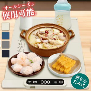 Hi ۉgC dCgC ۉv[g 𓀃v[g e[uۉv[g @\HifM{[h x߉ ܂肽ݎ @\HifM{[h 10b̋}M tv[g 5x