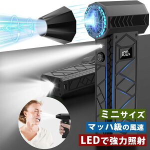 GA_X^[ dGA_X^[ u[  uA[ [d }bn̕ _uLEDŋ͏Ǝ 200,000RPM] 4iKʒ eʃobe[ Type-C[d y ߔMی mYt