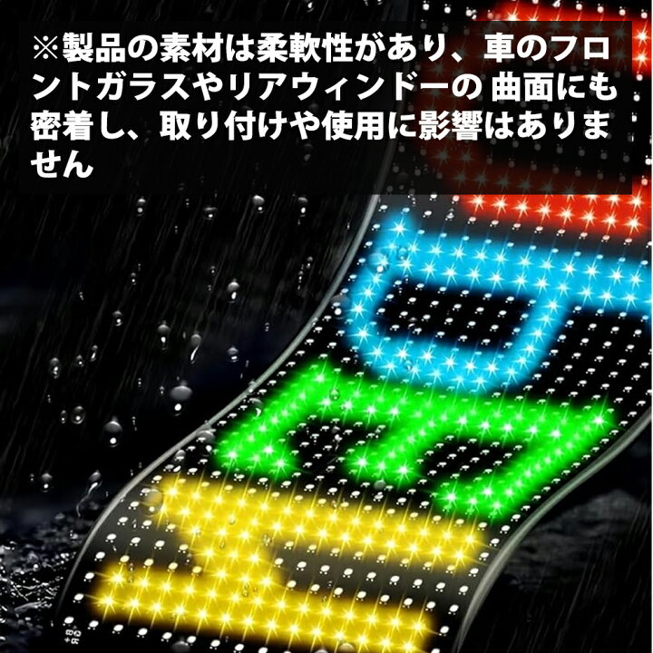 楽天市場】＼1点6%&2点12%OFF／高輝度2個セット 車用デビルアイライト 