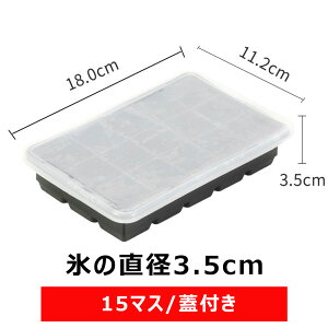 VR XM X lpX 3.5/4.5/5cm Xg[ \tgo₷ WtⓀۑ ^X@ ƒp Xe Wt X@XP[X ACXL[u Xg[ o