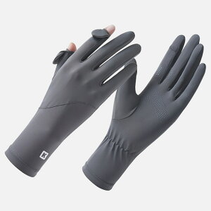  fB[X UVJbg  -5⊴EUPF50+Fi t H UV 2{wo ׂ O΍ Ăh~ ɔ y ʋC  O[u ʋ΁E]ԁE^]p ΍ ObY v