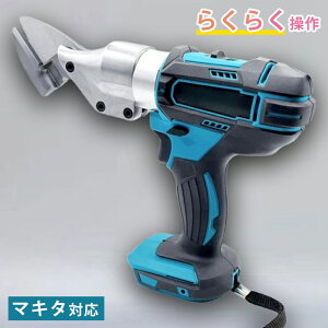 [d΂ ^Jb^[ }`Jb^[ [d nT~ }`Jb^[ ACAJb^[ [d ^Jb^[ }L^ Makita Ή nT~ ؒf f  p Xe