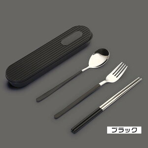 SNSbIJg[Zbg ؍ u[ ٓ k Jg[ Zbg P[Xt  H H@Ή  Xv[ tH[N 2/3_Zbg ^ ֗ g XeX ʋ 