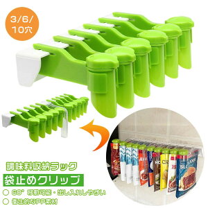 ܎~߃Nbv [bN ] XpCXI[KiCU[JE^[Lb`[ Ǌ| 䏊 [  RVE t [ Hޕۑ h _h~ Nxێ @\ 