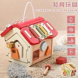 モンテッソーリ 知育玩具 子供 赤ちゃん 11役知育キューブ 11種類指先知育 おもちゃ 男の子 女の子 出産祝い ギフト 0歳 1歳 2歳 3歳 4歳 誕生日 プレゼント 木のおもちゃ 遊び箱 ビーズコースター 型はめ そろばん 音遊び 車 動物 早期開発 子供