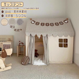 LbYeg t  qeg LbYeg LbY Q[nEX i VR؃uPbg pvc vZXeg ܂܂   J[e gݗĊȒP  J