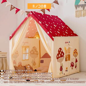 LbYeg t  qeg LbYeg LbY Q[nEX i VR؃uPbg pvc vZXeg ܂܂   J[e gݗĊȒP  J