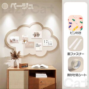 RN{[h Ǌ| 傫TCY ʐ^  tFg{[h DIY sv et  {[h f tHgt[ RN{[h tFg EFJ{[h ANZT[ L[z_[ |X