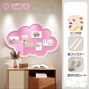 RN{[h Ǌ| 傫TCY ʐ^  tFg{[h DIY sv et  {[h f tHgt[ RN{[h tFg EFJ{[h ANZT[ L[z_[ |X