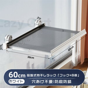 bN zՎ ~J΍ ܂肽 ȃXy[X Ǌ|nK[  Lk܂肽ݕbN zՎx_bN 󕨊 lbg bN Ǌ| 