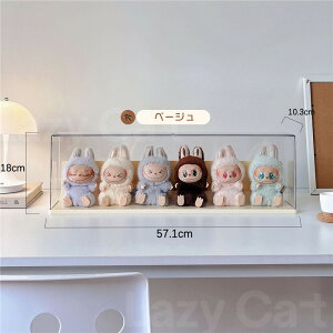 ぬいぐるみ収納ケース 収納ボックス 透明収納ケース 見せる収納 スタッキング可能 防塵 フック付き DIYブロック付き アクリル PP素材 収納ディスプレイ 子ども部屋 多用途ト 大容量 おもちゃ