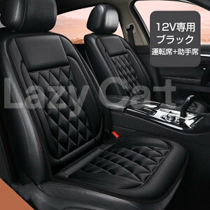 V[gq[^[ ԗp  ^] V[gq[^[ t 12V 2l|p ^]+ x J[V[g t V[gJo[ g[ J[V[gq[^[ ԗpzbgJ[V[g VK[\