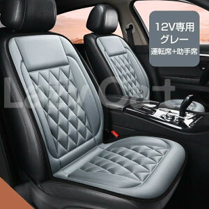 V[gq[^[ ԗp  ^] V[gq[^[ t 12V 2l|p ^]+ x J[V[g t V[gJo[ g[ J[V[gq[^[ ԗpzbgJ[V[g VK[\