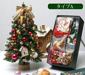 NX}Xc[ 60cm  k I[igZbg ^ NX}Xc[ led 45cm ~jNX}Xc[  ~jc[  bh  S[h   c[ I[i