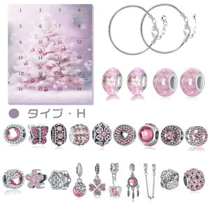 AhxgJ_[ NX}X 2025 ANZT[Lbg  diy I[ig Zbg q ̎q  J_[ JEg_E   lbNX uXbg  t