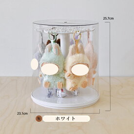 ぬいぐるみ収納ケース ぬいぐるみ用 収納ボックス 透明収納ケース クリア 見せる収納 スタッキング可能 防塵 フック付き DIYブロック付き アクリル PP素材 収納ディスプレイ 子ども部屋 多用途 大容量 おもちゃ整理 積み重ね可能 組み立て不要 卓上 収納 人形