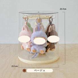 ぬいぐるみ収納ケース ぬいぐるみ用 収納ボックス 透明収納ケース クリア 見せる収納 スタッキング可能 防塵 フック付き DIYブロック付き アクリル PP素材 収納ディスプレイ 子ども部屋 多用途 大容量 おもちゃ整理 積み重ね可能 組み立て不要 卓上 収納 人形
