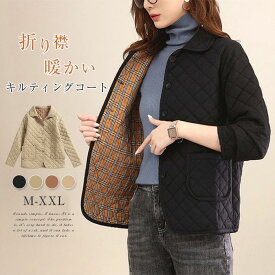 キルティングコート 中綿コート ジャケット レディース 中綿ジャケット シンプル 無地 綿服 アウター 中綿入り コート ショート丈 ショート中綿コート 秋 冬 大人 防寒コート ゆったり アウトドア 暖かい 軽量 ショートジャケット 30代 40代 50代 60代