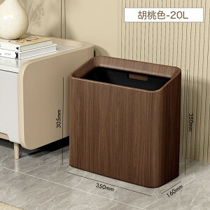 �S�~�� �ؖڒ� ���O ���� ������� �S�~�܂������Ȃ� �X�����^ �r�j�[���܉B�� 20L �V���v�� ���r���O �L�b�`�� trash can ���ʏ� �L�b�`���p �N���~ �l�p �I�t�B�X ���ݔ� ���݂΂� �t�^�Ȃ� 2�d