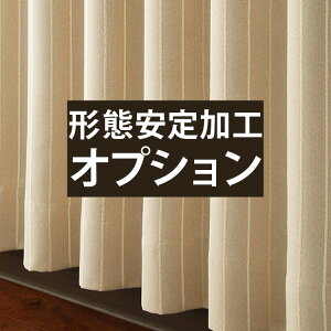 XgCv ՌJ[e `ԈHIvVyՌJ[e Q JWA 1l炵 XgCv Ռ vCoV[ی JWA lCzyOUD0127zy100TCYvXzyX[