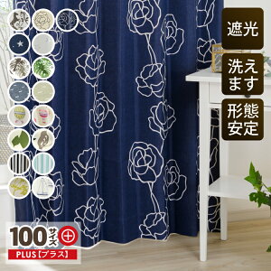 yOUD1593zy100TCYvXz`ԈHtIIׂՌJ[e@LTCYyՌ@Ռ3@Ռ2@Ռ1@i`@_@@t@~[@l炵@rO