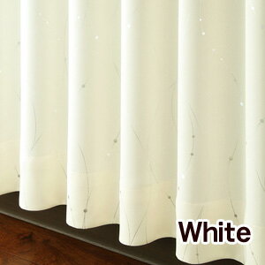 【OUD0882】【既製品】幅100cm×丈135cm2枚組銀箔プリントでキラキラ光る★流線柄のモダンなカーテン【一人暮らしカジュアル白地新生活男性モダンリビング銀色流線銀箔プリント】