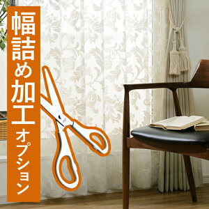 yOUL1597zy100TCYvXzGKg؂ȃ[X߂̕ɁBhJ[XJ[e@߉HIvV