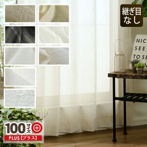 yOUL1597zy100TCYzfނłLCڂŏ炵[XJ[e@LLTCYyGKgALCځAV[XARApڂȂAA㎿AlqzyX[p[