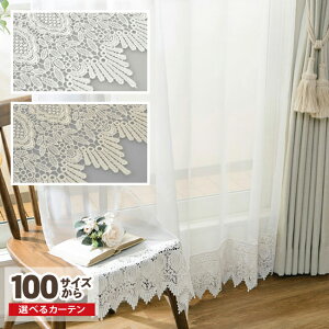 yOUL0407zy100TCYz100TCYGKgȃ[XJ[e@MTCYy[Xt@Ȃ߂炩@㎿@i@fBCN@x[W@zCg@2FzyX[p[Z[z