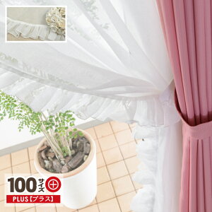 yOUL1290zy100TCYvXz}eBbN ^L^t[XJ[e 110cm|200cmx201|260cm 1 L^ t`Vr[ K[[ tF~j Vr[VbN i NVbN 