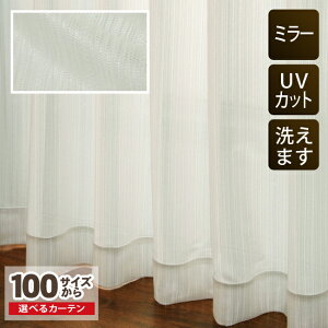 yOUL0435zy100TCYzOZ[IȂɂł悭X^_[h~[[XJ[e@LLTCYyUVJbg@ɂ@OJbg@z