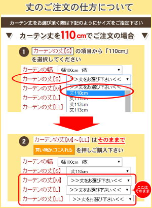 【OUL1231】【100サイズプラス】爽やかな風をお部屋の中に。ナチュラルリーフ柄レースカーテンLサイズ【美しい刺繍上品エレガントグリーンベージュリビング客室寝室】