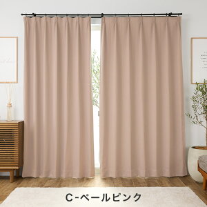 �Ռ��J�[�e�� 1�� �h�� �I�[�_�[�Ή� ��155�`200cmx��55�`90cm 1�� [�J�[�e�� �Ռ� 1�� �ꋉ �I�[�_�[ �h���[�v�J�[�e�� ���n�J�[�e���@�ՔM �l�C �ߓd �Q�� ���{�� ���Y �����D��]�yOUD0114/990�z/��