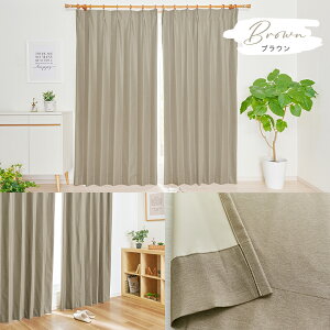 SՌ J[e 1Ռ Ռ100% 䂪1cmPʂőIׂ ՔMJ[e hJ[e  jAXJ[ ߓd ȃGl h  GR n 205-250cmx141-200cm1yOUD1546z/990TCY/