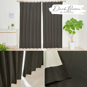 1ՌJ[e [XZbg SՌ J[e Ռ100% 1Ռ ՔMJ[e hJ[e70-100cmx201-280cm 1 fM ՔM Չ h Ց ~[ UVJbg h[v [X nJ[e