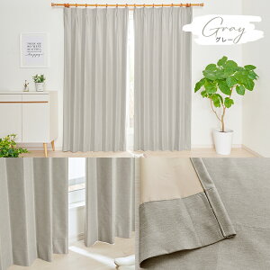 SՌ J[e 1Ռ Ռ100% 䂪1cmPʂőIׂ ՔMJ[e hJ[e  jAXJ[ ߓd ȃGl h  GR n 155-200cmx201-280cm1yOUD1546z/990TCY/