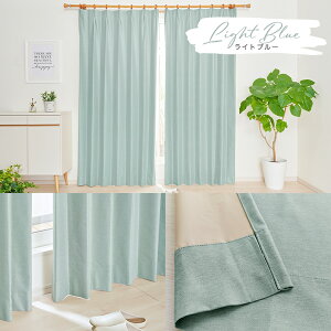 SՌ J[e 1Ռ Ռ100% 䂪1cmPʂőIׂ ՔMJ[e hJ[e  jAXJ[ ߓd ȃGl h  GR n 105-150cmx91-140cm1yOUD1546z/990TCY/