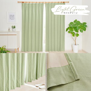 SՌ J[e 1Ռ Ռ100% 䂪1cmPʂőIׂ ՔMJ[e hJ[e  jAXJ[ ߓd ȃGl h  GR n 205-250cmx201-280cm1yOUD1546z/990TCY/