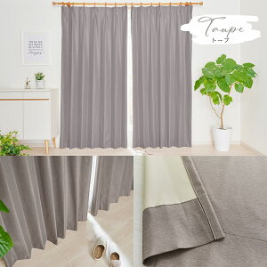 SՌ J[e 1Ռ Ռ100% 䂪1cmPʂőIׂ ՔMJ[e hJ[e  jAXJ[ ߓd ȃGl h  GR n 205-250cmx55-90cm1yOUD1546z/990TCY/