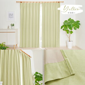 SՌ J[e 1Ռ Ռ100% 䂪1cmPʂőIׂ ՔMJ[e hJ[e  jAXJ[ ߓd ȃGl h  GR n 205-250cmx201-280cm1yOUD1546z/990TCY/