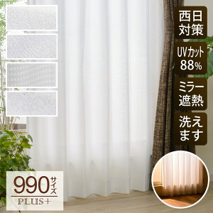 [XJ[e ~[ [X ՔM TCY Lx 990ʂ  155`200cm×  158`208cm 1yOUL1703/990z~[[X ȃGl I[_[ OJbg GRG GR 悯 fM ɂ {