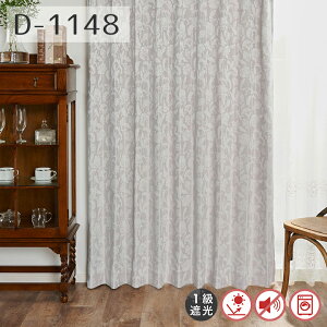 nt1ՌJ[e D-1148 55cm-250cmx141cm-200cmyI[_[J[e ԕ WK[h GKg D jAXJ[ 1Ռ tF~j  ՔM ۉ Չ ȃGl GAR