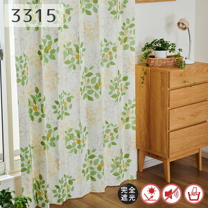 SՌJ[e Ռ100 3315 55cm-250cmx201cm-260cmyI[_[J[e 1Ռ ՔM fM ۉ h VGbg [t IW O[ N₩ 邢 rO X  JWA 