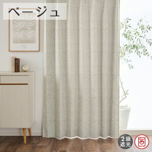 2ՌJ[e OK-521 55cm-250cmx201cm-260cmyI[_[J[e _ JWA C t [t n[g Vv  AC{[ x[W Vz@  g 􂦂 l炵