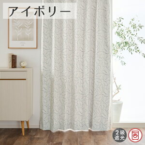 2ՌJ[e OK-521 55cm-250cmx141cm-200cmyI[_[J[e _ JWA C t [t n[g Vv  AC{[ x[W Vz@  g 􂦂 l炵